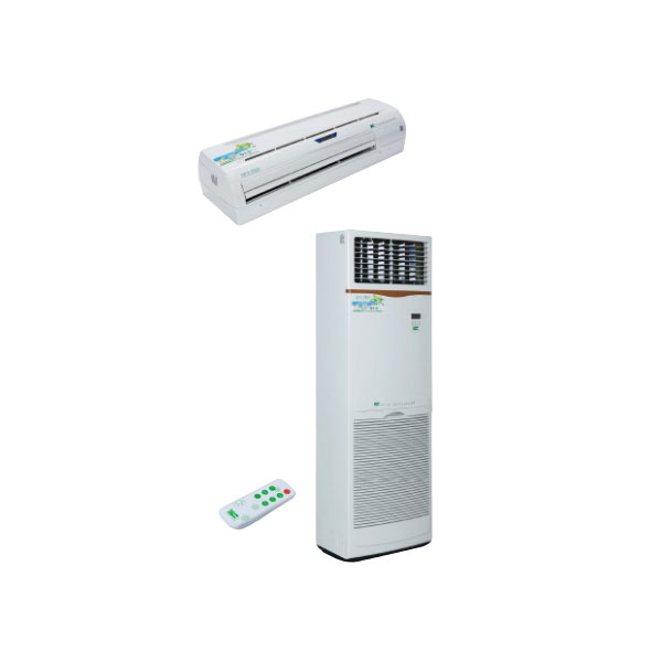  UV air disinfector 